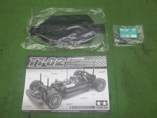 564509003　　クリックすると、もっと大きい画像を表示