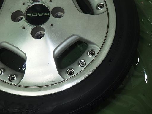 564513001　　クリックすると、もっと大きい画像を表示