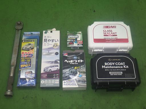 564516001　　クリックすると、もっと大きい画像を表示