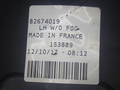 564524003　　クリックすると、もっと大きい画像を表示