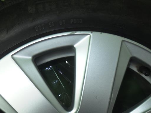 564534001　　クリックすると、もっと大きい画像を表示