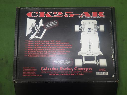 564546003　　クリックすると、もっと大きい画像を表示