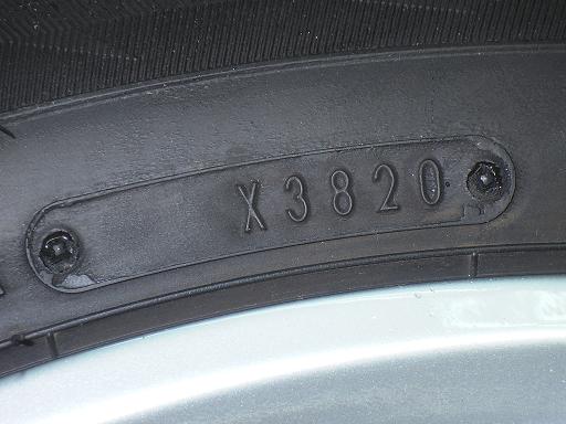 564560001　　クリックすると、もっと大きい画像を表示