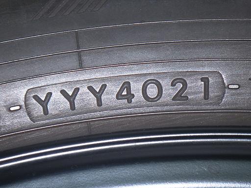 564562001　　クリックすると、もっと大きい画像を表示