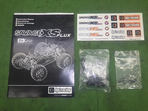 564571001　　クリックすると、もっと大きい画像を表示