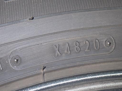 564573001　　クリックすると、もっと大きい画像を表示