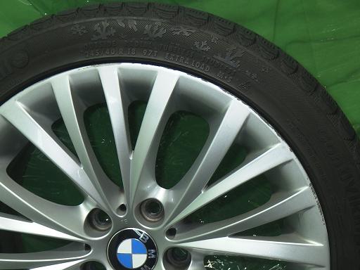 564599001　　クリックすると、もっと大きい画像を表示