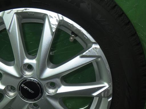 564669001　　クリックすると、もっと大きい画像を表示