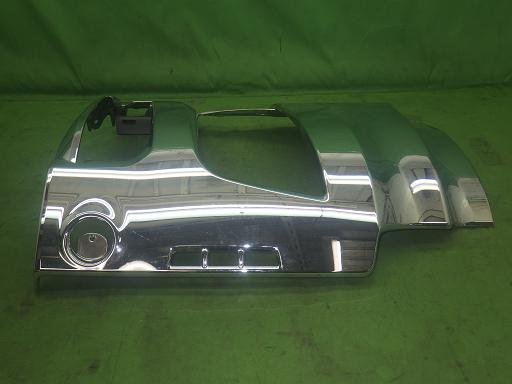 564673002　　クリックすると、もっと大きい画像を表示