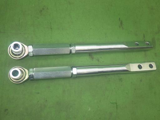 564743001　　クリックすると、もっと大きい画像を表示