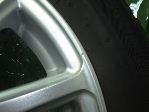 564752001　　クリックすると、もっと大きい画像を表示