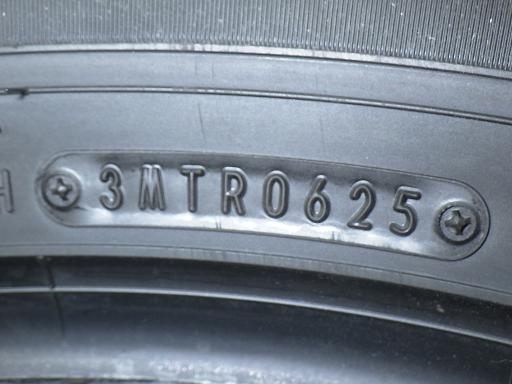 564759001　　クリックすると、もっと大きい画像を表示