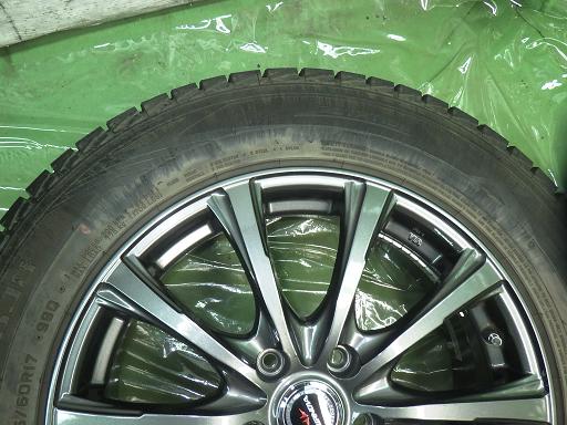 564770001　　クリックすると、もっと大きい画像を表示