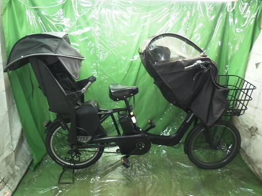 564820001　　クリックすると、もっと大きい画像を表示