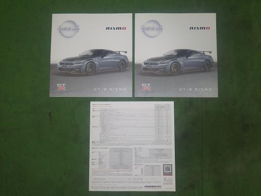 564829007　　クリックすると、もっと大きい画像を表示