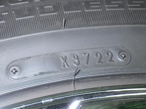 564835001　　クリックすると、もっと大きい画像を表示