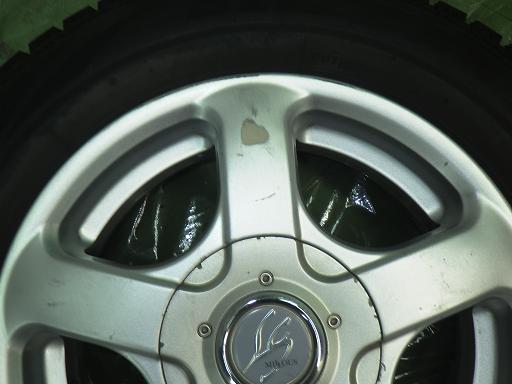 564846001　　クリックすると、もっと大きい画像を表示