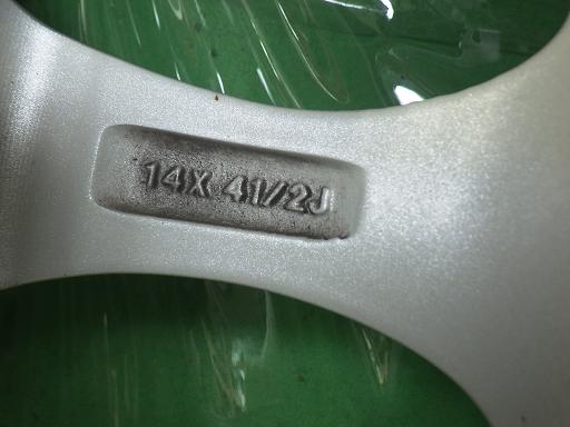 564856001　　クリックすると、もっと大きい画像を表示