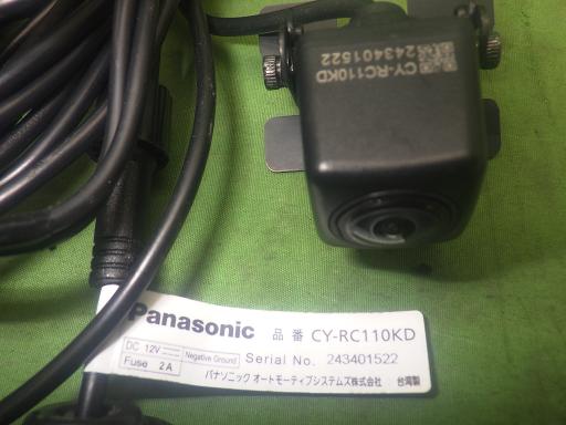 564862001　　クリックすると、もっと大きい画像を表示