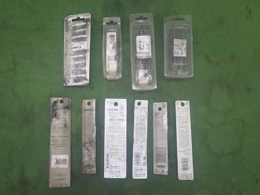 564883007　　クリックすると、もっと大きい画像を表示