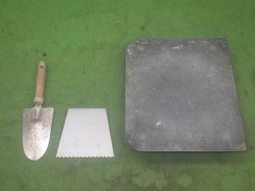 564883009　　クリックすると、もっと大きい画像を表示