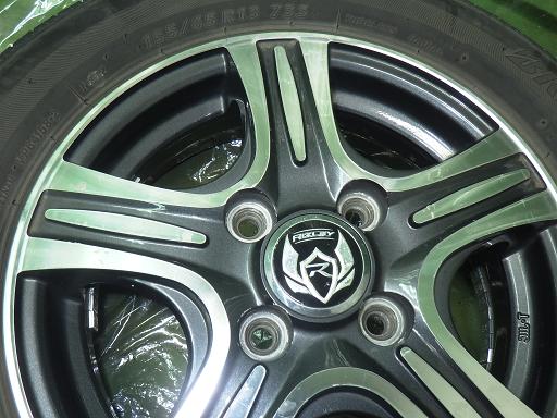 564884001　　クリックすると、もっと大きい画像を表示