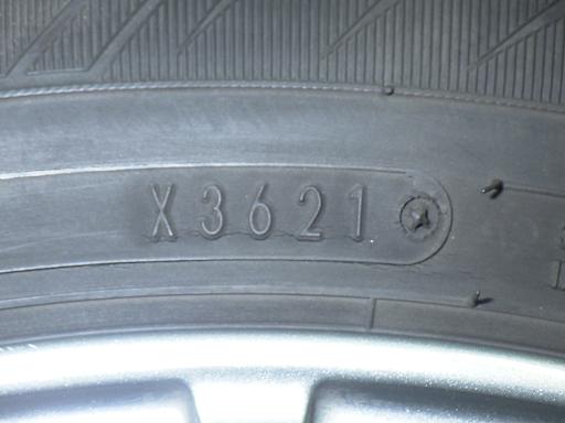 564890002　　クリックすると、もっと大きい画像を表示