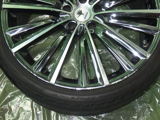 564911001　　クリックすると、もっと大きい画像を表示