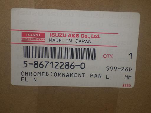 564931005　　クリックすると、もっと大きい画像を表示