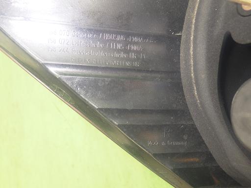 564945009　　クリックすると、もっと大きい画像を表示