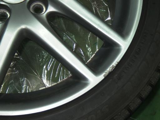 564946001　　クリックすると、もっと大きい画像を表示