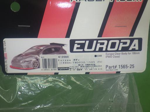 564976002　　クリックすると、もっと大きい画像を表示