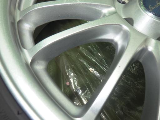 564984001　　クリックすると、もっと大きい画像を表示