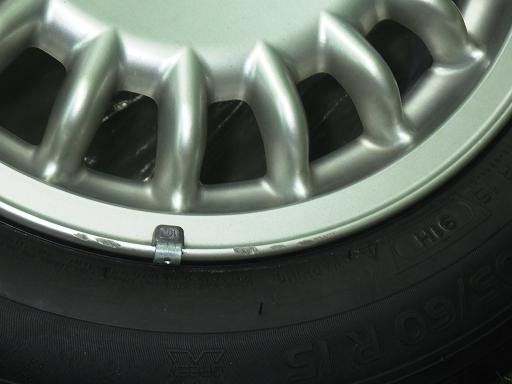 564987001　　クリックすると、もっと大きい画像を表示