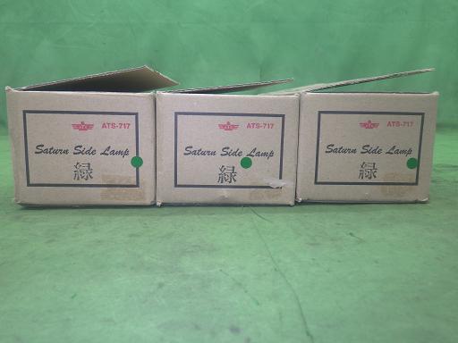 565042001　　クリックすると、もっと大きい画像を表示