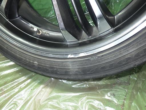 565073001　　クリックすると、もっと大きい画像を表示