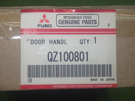 565226006　　クリックすると、もっと大きい画像を表示