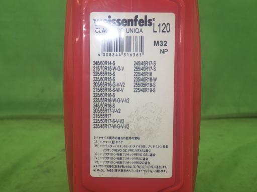 565264001　　クリックすると、もっと大きい画像を表示