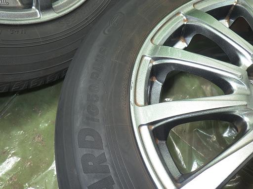 565271001　　クリックすると、もっと大きい画像を表示