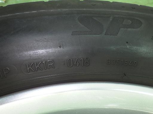 565272002　　クリックすると、もっと大きい画像を表示