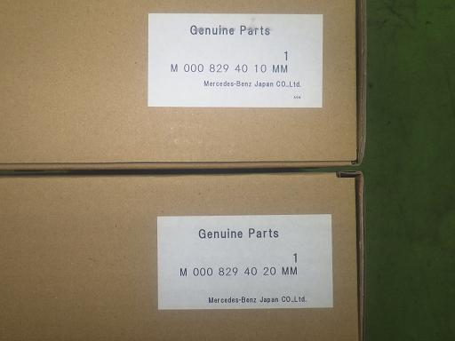 565284003　　クリックすると、もっと大きい画像を表示