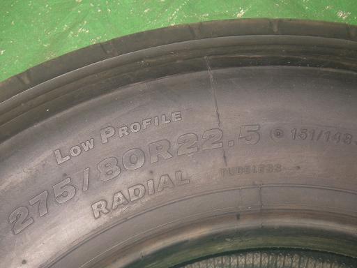 565300001　　クリックすると、もっと大きい画像を表示