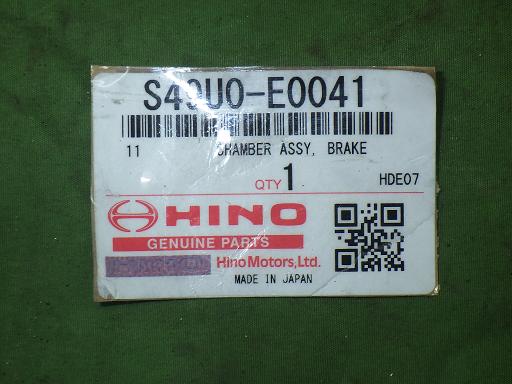 565319001　　クリックすると、もっと大きい画像を表示