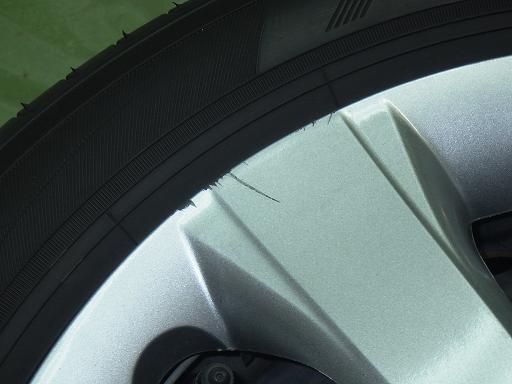 565369001　　クリックすると、もっと大きい画像を表示