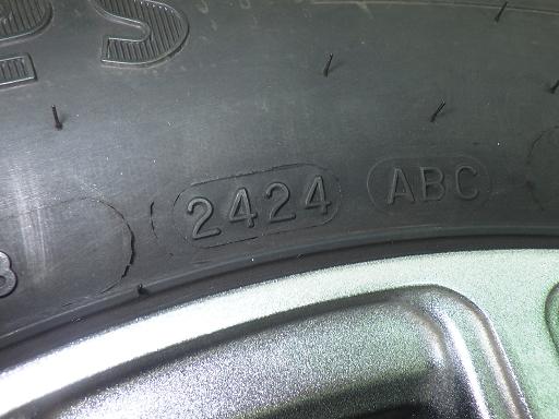 565384001　　クリックすると、もっと大きい画像を表示