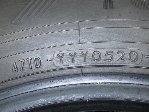 565393001　　クリックすると、もっと大きい画像を表示