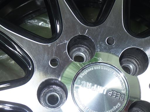 565396001　　クリックすると、もっと大きい画像を表示