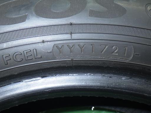 565417001　　クリックすると、もっと大きい画像を表示