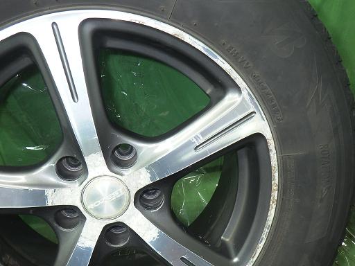 565424001　　クリックすると、もっと大きい画像を表示