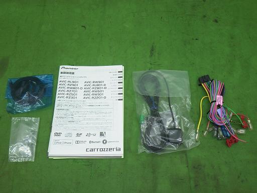 565452001　　クリックすると、もっと大きい画像を表示